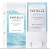 SKIN 1004 Madagascar Centella Hyalu-Cica Silky-Fit Sun Stick [20g] KOREAN Skin1004 Sunscreen Sun Protection. - 2 of 4