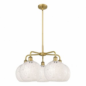 White Mouchette - 5 Light Stem Hung Chandelier In Modern Style-17.25 Inches Tall and 28 Inches Wide - 1 of 1