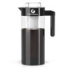  Customer reviews: Coffee Gator Cold Brew Coffee Maker - 47 oz  Iced Tea and Cold Brew Maker and Pitcher w/Glass Carafe, Filter, Funnel  & Measuring Scoop - Black