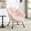 XINGHANZHENXUAN Modern Lazy Chair with Ottoman, Upholstered Accent Chair with Side Pocket & Steel Frame for Small Spaces - 3 of 4