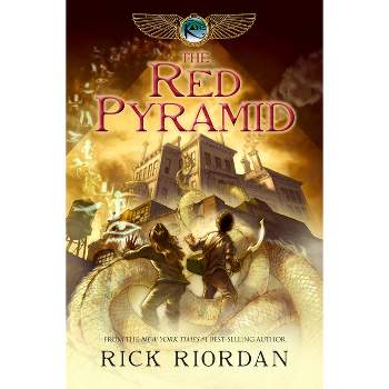 The Red Pyramid ( Kane Chronicles) (Hardcover) by Rick Riordan