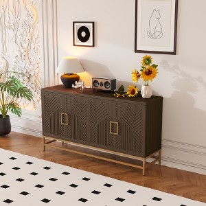 Whisen Retro-Style Storage Sideboard with Symmetrical Pattern, Stable Metal Legs & Versatile Display Top - 1 of 4