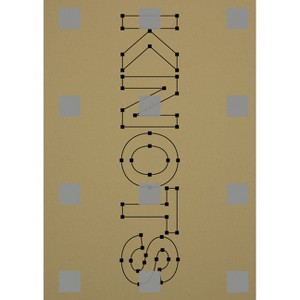 Knots - (Paperback) - 1 of 1