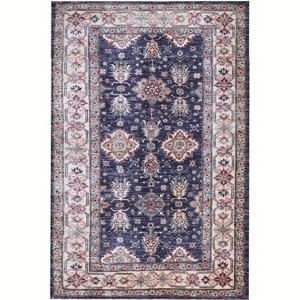 Nourison Fulton Traditional Vintage Non-Slip Flatweave Indoor Rug - 1 of 4