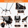 Sportneer Camping Chairs, Lightweight Outdoor Chairs Height Adjustable with 2 Side Pockets & Storage Bag (2, Orange) - 3 of 4