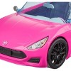 Barbie - Convertible Car and Brunette Doll - 3 of 4