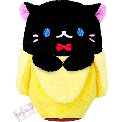 Little Buddy Bananya 4.5" Beanie Plush: Kuro
