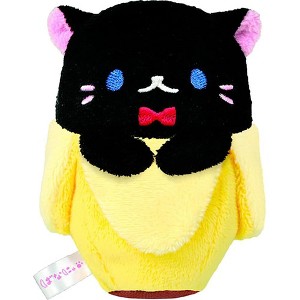 Little Buddy Bananya 4.5" Beanie Plush: Kuro - 1 of 1