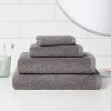 Everyday Bath Towel - Room Essentials™ - 2 of 4