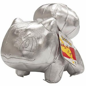 Pokemon 25th Celebration 8" Silver Bulbasaur Plush - Limited Edition Shiny Silver Frog Stuffed Animal Toy - 2+ - 1 of 4