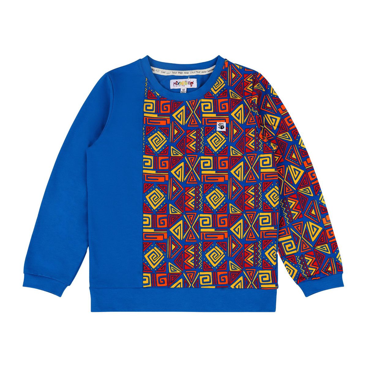 Mixed Up Clothing Boys Sweatshirt and Jogger Set - Blue Multicolor - thumbnail 5
