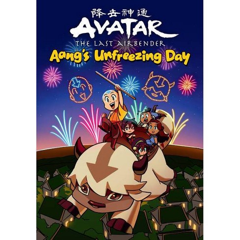 Watch Avatar: The Last Airbender Season 1 (Extras)