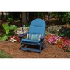 Casual Cushion Sunbrella Fabric 1-Piece Outdoor Adirondack Chair Cushion, 20.5"W x 49"L - 2 of 4
