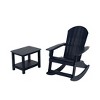 WestinTrends 2-Piece Outdoor Patio Adirondack Rocking Chair with Side Table Set - 4 of 4