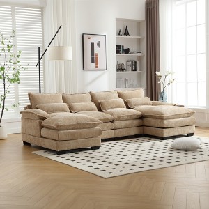 110.63'' Chenille Oversized Four-Seater U-Shaped Sectional Sofa with High-Density Sponge Filling and Solid Wood Frame - 1 of 4