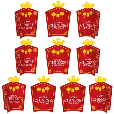 Big Dot of Happiness Chinese New Year - Table Decorations - Year of the Tiger Party Fold and Flare Centerpieces - 10 Count