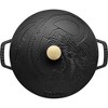 Staub Cast Iron 3.75-qt Essential French Oven with Dragon Lid - 4 of 4