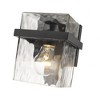 Bennington Collection Steel Bath Fixture - Dimmable, 1 Bulb, Brushed Nickel, 5.5" x 7" - 3 of 4