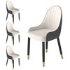 WJSHome Dining Chairs Set of 4 Backrest Cushions and Black Metal Legs, Suitable for Restaurants, Kitchens, and Bedrooms Dining Room Chairs - 3 of 4