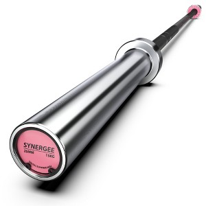 Synergee Open Barbell - 1 of 4