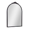 Emma and Oliver Arched Wall Mirror with Baroque Style Detail, and Aluminum Backed Glass for Clarity for Entryways, Bathrooms & More - 2 of 4