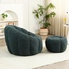 Bouclé Bean Bag Chair with Ottoman, Cozy Foam-Filled Lounge Chair for Adults, Upholstered Teddy Fabric Fuzzy Beanbag Chairs– Cuddlewood - 3 of 4