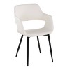 LumiSource Set of 2 Margarite Dining Chair Black PU Metal/White - 2 of 4