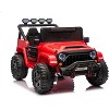 24V Ride on Toys for Kids,2 Seater Electric Ride on Car w/Remote Control,4 Powerful Motors - 3 of 3
