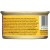 Wellness Turkey and Salmon Entree Wet Cat Food - Case of 24/3 oz - image 3 of 4