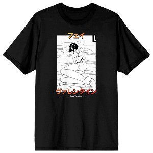 Cowboy Bebop Faye Gradient Text Crew Neck Short Sleeve Men's Black T-shirt - 1 of 3