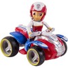 Paw Patrol Ryder's Rescue ATV and Paw Patrol Tracker Jungle Rescue Vehicle and Figure Bundle - 3 of 3