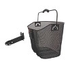 M-Wave Reinforced Quick Release Wire Basket, Black - image 2 of 4