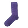 Purple Slouch Socks the Sock Panda (Women's Sizes, Adult Medium) - Midweight - 3 of 3