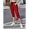 Womens Color Block Jogger Pants Capri Pants Sweatpants Retro Athletic Pants Drawstring Pants with Pockets - 4 of 4