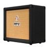 Orange O Tone 40w Combo Amplifier in Orange Tolex - 2 of 4