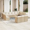 vidaXL 13 Piece Patio Sofa Set with Cushions Beige and Cream Poly Rattan - Without Table - 2 of 4