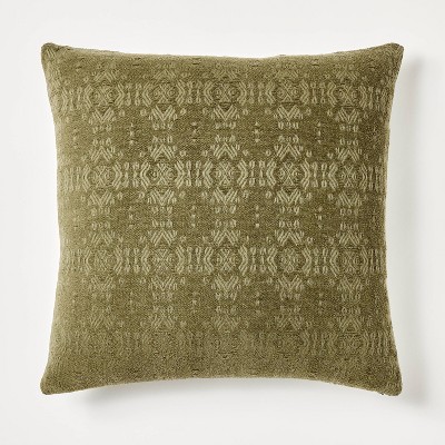 18x18 Chenille With Handle Poly Filled Square Throw Pillow - Saro  Lifestyle : Target