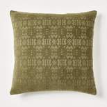 Oversize Chenille Woven Jacquard Square Throw Pillow - Threshold™ designed with Studio McGee