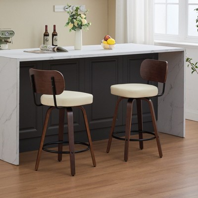 NicBex 26" Swivel Bar Stools Set of 2 with Walnut Backrest,PU Leather Counter Bar Height Stools,Stool Chair with Bentwood Legs for Home,Bar