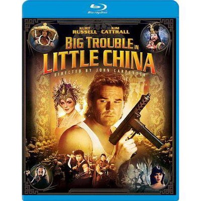 Big Trouble in Little China (Blu-ray)