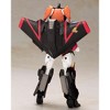Kotobukiya - Kotobukiya - The King of Braves GaoGaiGar - Crossframe Girl Gaogaigar - 4 of 4