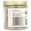 Simply Organic Single Origin, Turkish Oregano, 0.52 oz (15 g) - 2 of 2