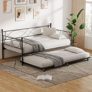 Twin Size Daybed Sofa Bed Frame with Trundle, Heavy Duty Metal Platform Bed with Slats, Lockable Casters, Headboard for Bedroom Living Room - 1 of 4