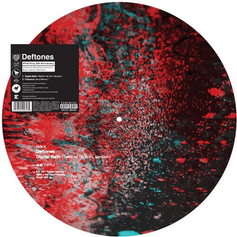 Deftones - Digital Bath (telefon Tel Aviv Version) / Feiticeira (arca  Remix) (vinyl 12 Inch Single) : Target