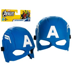 Avengers Marvel Captain America Hero Mask, Classic Design, Inspired Endgame, for Kids Ages 5 and Up - 1 of 3