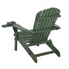 Jiallo Foldable Adirondack Chair with cup holder Conversation Set, 2 Foldable Adirondack Chairs with cup holders with Ottoman and 1 End Table - 4 of 4