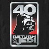 Men's Star Wars: Return of the Jedi Darth Vader 40 Logo T-Shirt - 2 of 4