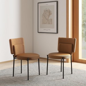 POVISON Modern Minimalist Orange Dining Chair(Set of 2), Black Carbon Steel Legs, Technology Leather,31.5" - 1 of 4