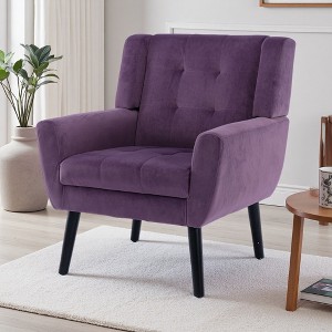 Modern Accent Chair with Curved Back and Padded Seat - 1 of 4