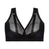 Cosabella Women's Soire Confidence Curvy Bralette - 4 of 4